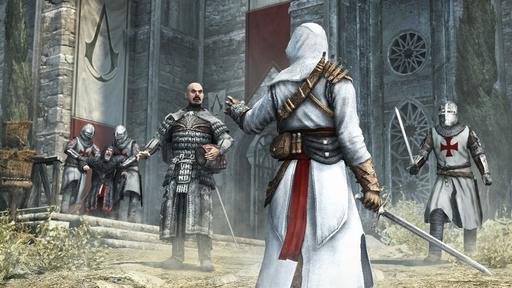 Assassin's Creed: Откровения  - Путеводитель по блогу игры Assassin's Creed: Revelations